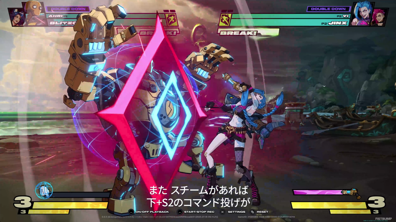 LoL格ゲー『2XKO』「ブリッツクランク」最新映像が公開―伸びる腕、スチームチャージが特徴の投げキャラ