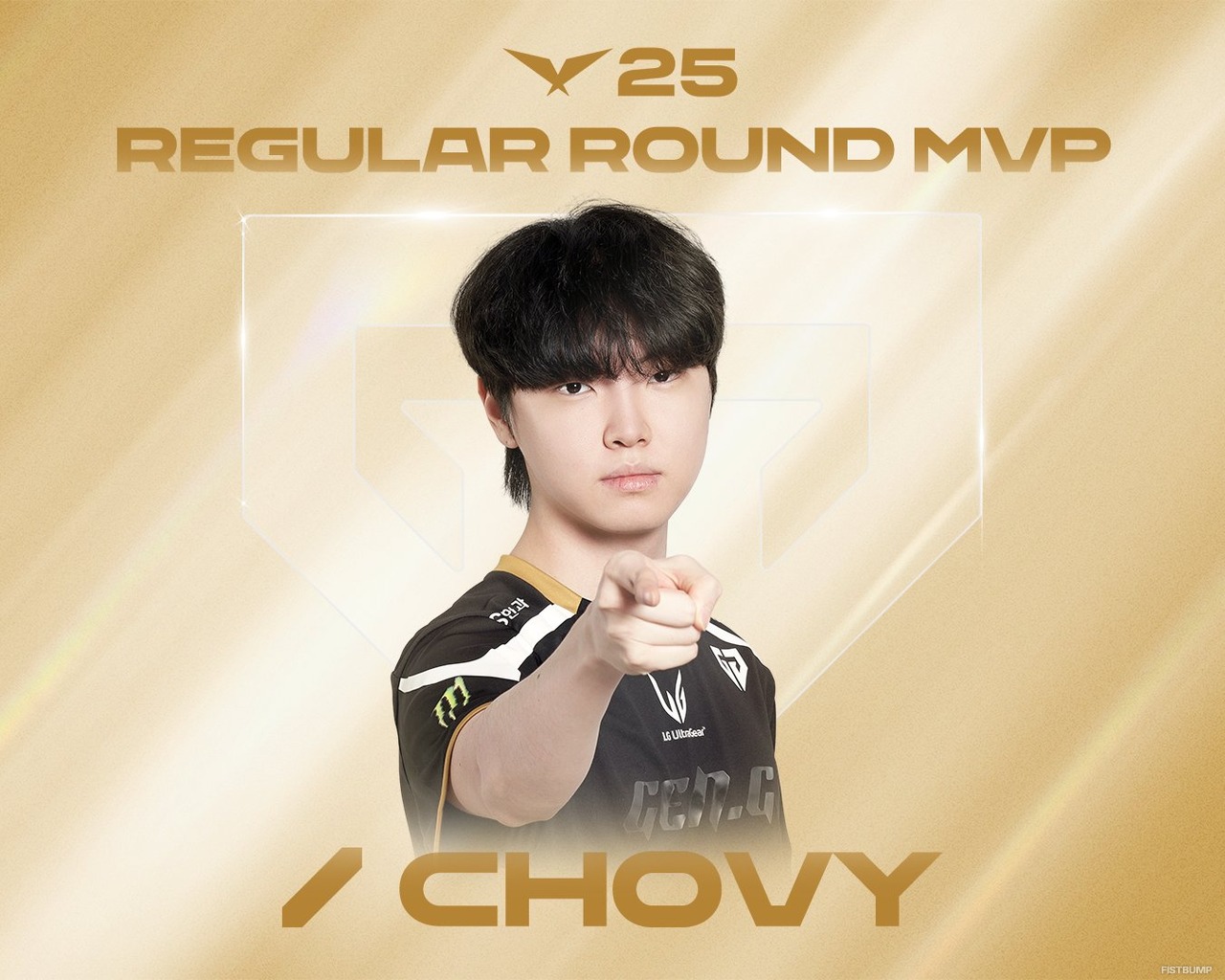 「2025 LCK AWARDS」受賞者が発表―ChovyがMVPを含む3部門で受賞、新人王はDiableに