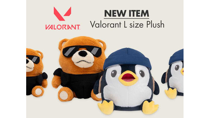 『VALORANT』戦略ベア＆ペンギンのダン“Lサイズぬいぐるみ”が発売…ノーマルサイズより一回り大きくなって存在感抜群な装いに 画像