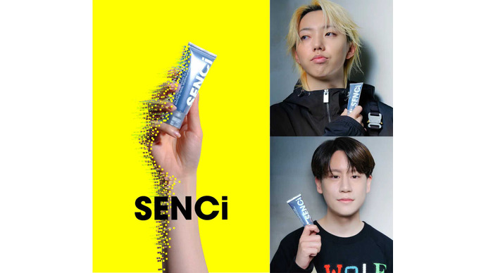 FENNEL GON & nethがハンドクリームブランドのビジュアルに起用…しっとりしながらもベタつかない、その名も「SENCi(センシ)」 画像