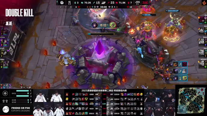 ネクサスHPミリ残りからの大逆転!「LPL」でIGが絶体絶命のピンチを覆しJDGに逆転勝利 画像