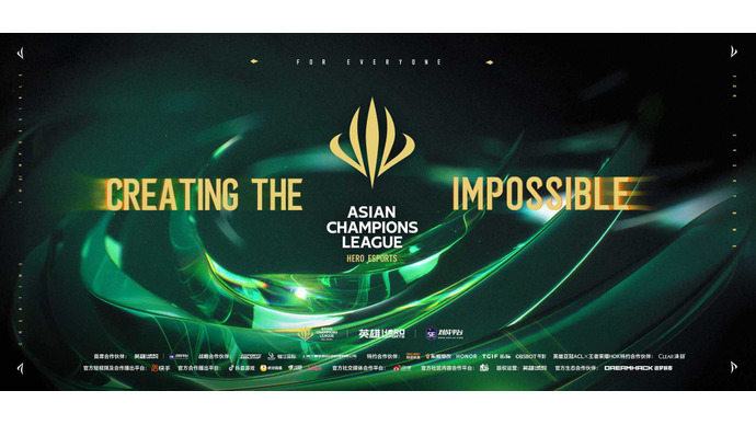 ZETA・DRX・PRX、上海「Asian Champions League(ACL)」出場決定! 画像