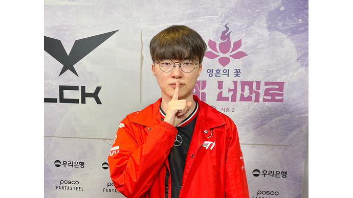 【T1 Faker独占インタビュー】「いつでも日本に行きたい」日本への温かい気持ちや10年ぶりペンタキル秘話、そしてFakerらしい揺るぎない目標を訊く 画像