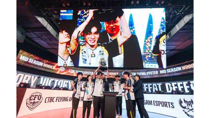 LCP Mid Season王者はCFO! GAMとの激戦を制し、レギュラーシーズンから無敗で2季連続優勝決める【LCP Mid Season】 画像