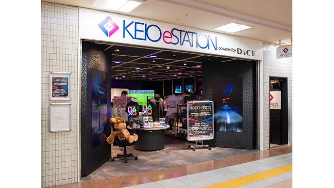 『LoL』と『VALORANT』グッズが直接買える!「KEIO eSTATION Shinjuku powered by DiCE」が6月20日にオープン 画像