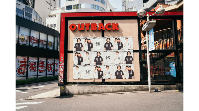 Laz、k4senなどZETA DIVISIONメンバーが渋谷をジャック!設立4周年を記念、2週間限定 画像