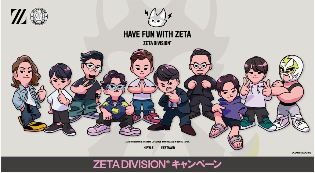 SHAKA、k4sen、Laz、Depほか、ステッカーがもらえる！「ZETA DIVISION