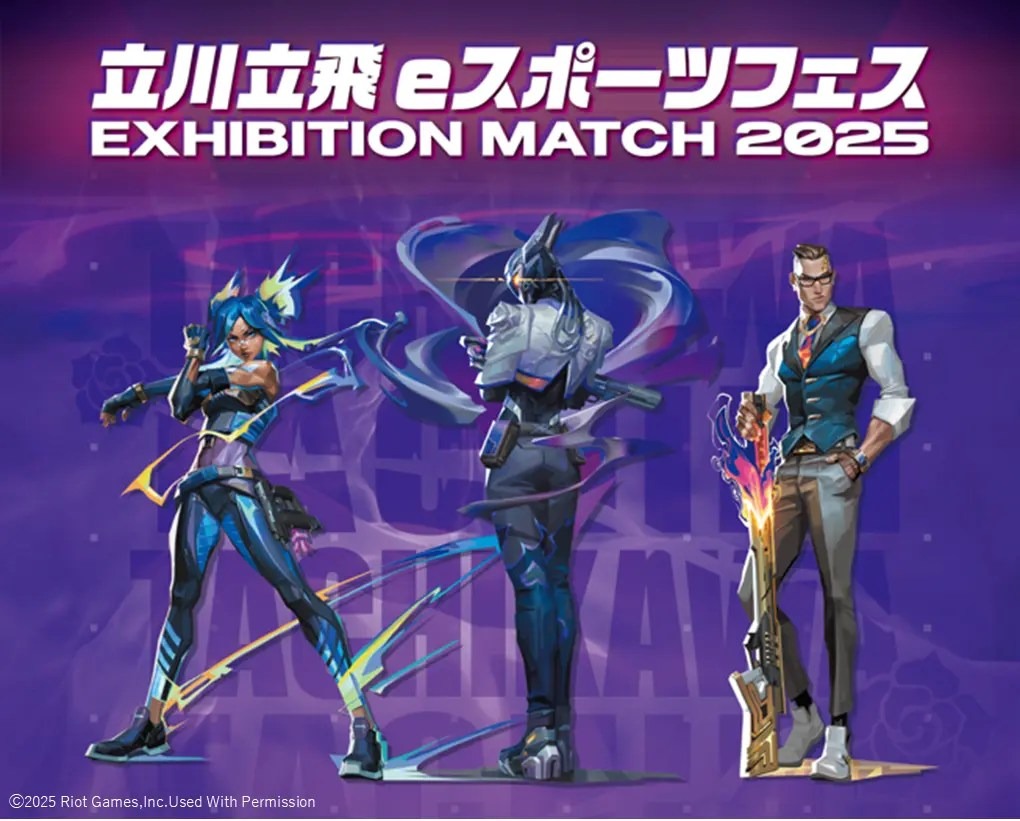 立川立飛eスポーツフェス Valorant チェンバー アクリルスタンド 立川立飛eスポーツフェス2025」12月27日に開催決定―Dep、SugarZ3ro