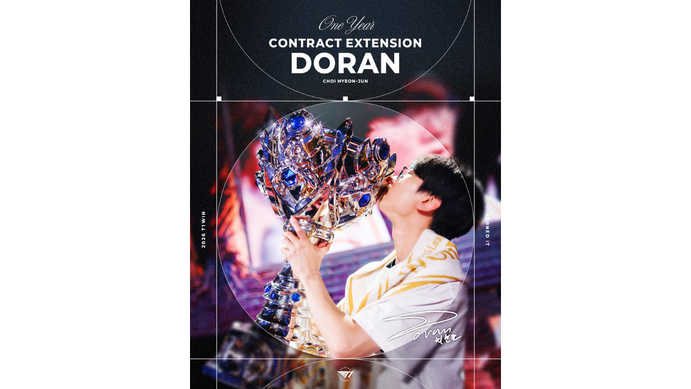T1がDoranとの再契約を発表―今シーズンは移籍1年目で初のWorlds 