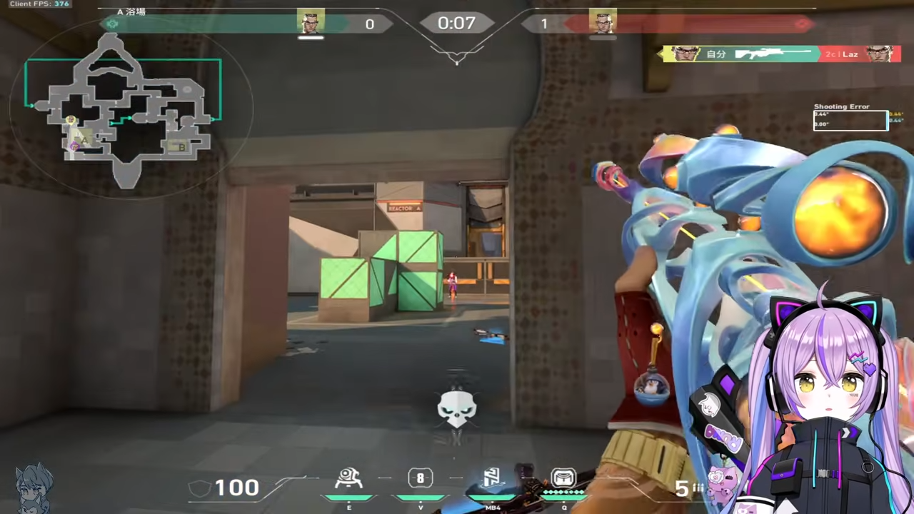 Lazが紫宮るなに“チェンバーの使い方”を伝授！“強いピーク”やランデブーの位置など「VSPO! SHOWDOWN 2026」に向けて基本を学ぶ |  FISTBUMP（フィストバンプ）