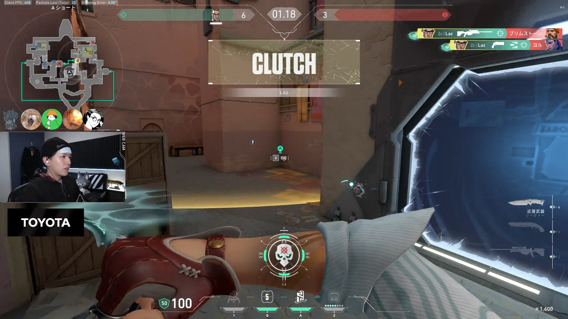 Lazのスーパークラッチが飛び出すも、防衛は相手が「止まらねぇ」―2ND