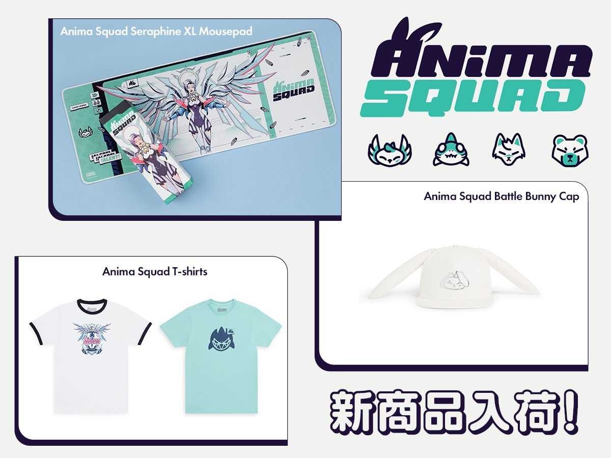 アニマ部隊」グッズがRiot Store Japanに登場！うさ耳キャップやT