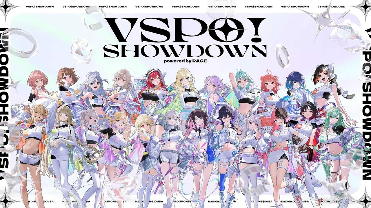 VSPO! SHOWDOWN」詳細第二弾が発表…ぶいすぽっ！メンバーと戦う