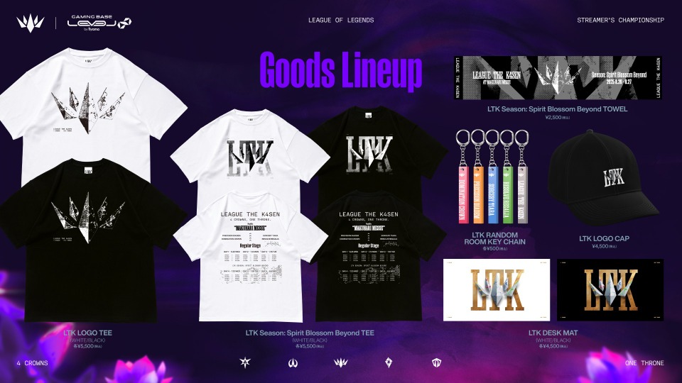 LTK（League The k4sen）グッズがお披露目、Tシャツやキャップ、チーム