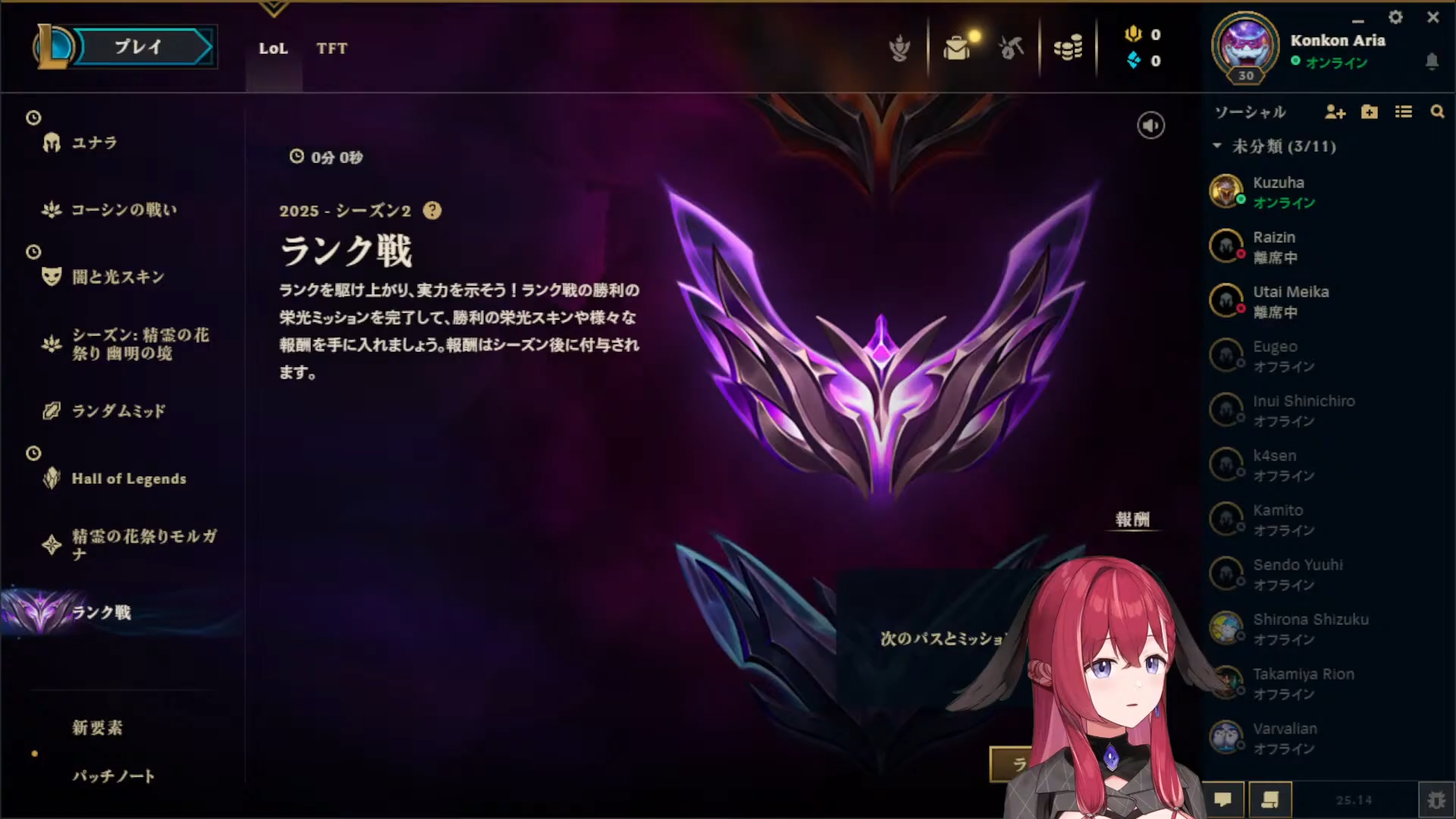 個別サイン会 ラキ ジンジン NTT西日本】テレワーク対応多機能ビジネスフォンシステム