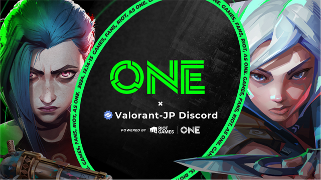 Discordコミュニティサーバー「Valorant-JP」を「Riot Games ONE」がジャック！―期間内にコミュニティ内で『VALORANT』をプレイして公式グッズを手に入れよう 画像