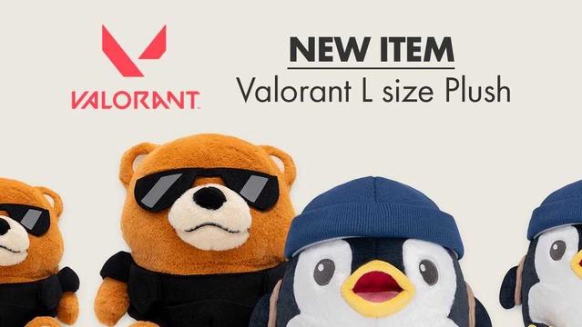 『VALORANT』戦略ベア＆ペンギンのダン“Lサイズぬいぐるみ”が発売…ノーマルサイズより一回り大きくなって存在感抜群な装いに 画像