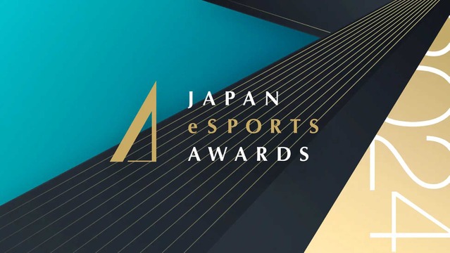 【日本eスポーツアワード2024】k4senは今年も影武者が出席、Laz「LoLやってみたい」、DFMの中国躍進がベストバウト賞に…多くのライアットゲームズ関連プレイヤーが受賞 画像