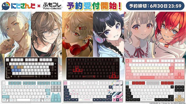 葛葉、叶、イブラヒムらのキーボード、キーキャップ、マウスパッドが登場！にじさんじ × ふもっふコラボゲーミングデバイス予約受付開始 画像