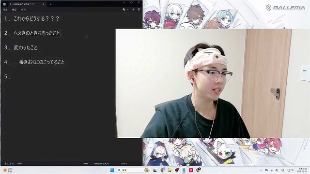 Ras兵役明け初配信で「レディアント&チャレンジャー目指す」「LazとVALORANT、k4senとLoLしたい」語る──復帰後のやりたいことが全部アツい 画像