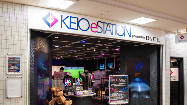 『LoL』と『VALORANT』グッズが直接買える！「KEIO eSTATION Shinjuku powered by DiCE」が6月20日にオープン 画像