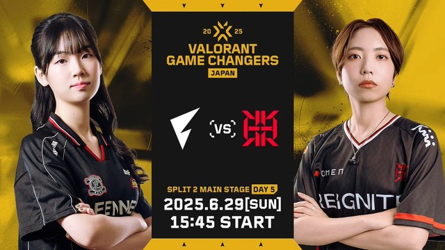 FENNEL HOTELAVAが2連覇！REIGNITE Lilyを3-0で下す【VALORANT Game Changers JAPAN 2025 Split 2】 画像