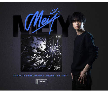 Meiy × Pulsarコラボガラスマウスパッドが6月中旬に再販決定！過去2回