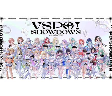 VSPO! SHOWDOWN」詳細第二弾が発表…ぶいすぽっ！メンバーと戦う
