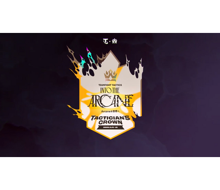 支配の王冠 crown of dominion　fab Crown of Dominion 支配の王冠 / Crown of Dominion | Flesh and