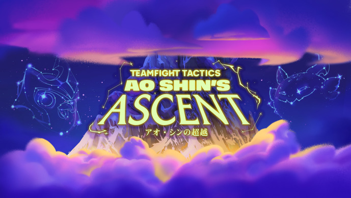 『TFT』初のPvEモード「アオ・シンの超越」発表―仲間のチャンピオンと共に山頂を目指すローグライト