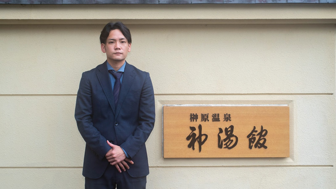 「仕事かLoLか」の毎日を送る支配人に聞く―なぜ伝統の温泉宿「神湯館」はeスポーツの拠点に？【インタビュー】