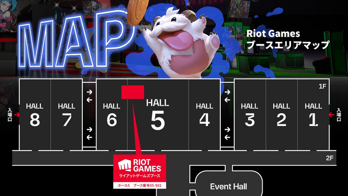 「TGS2025」Riot Gamesブースでもらえるノベルティをレポート！『VALORANT』ゲーム内アイテムや『LoL』特製ステッカー、『2XKO』『TFT』ピンバッジなどが貰える