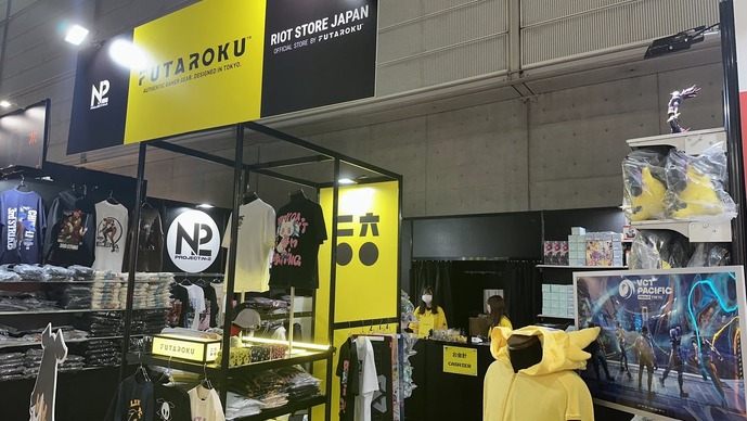 TGS2025で『LoL』『VALORANT』『TFT』のグッズが買える―Riot Store Japanを運営するFUTAROKUブースを紹介！