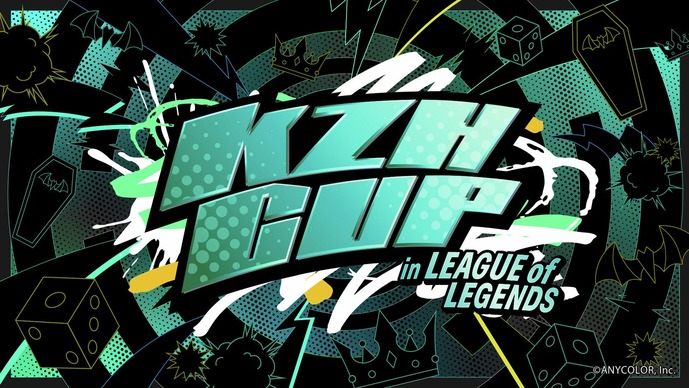 にじさんじ「葛葉」主催の『LoL』大会「KZHCUP in League of Legends」開催決定！10月11日（土）19時より告知配信