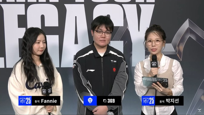 TESが3-1でG2を破りベスト4進出！369「ベスト4に進めたチャンスを大切にしたい」【Worlds 2025インタビュー翻訳】