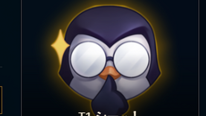 Worlds記念チームエモートの売上ランキングが公開―大人気「T1」を抑えて1位に輝いたのは？【リーグ・オブ・レジェンド】