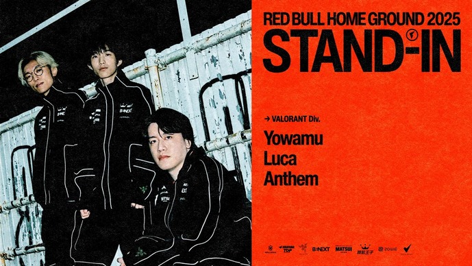 「FENNEL」Anthem、Luca、Yowamuがスタンドイン加入でRBHG2025へ―GONは今年で契約満了、neth、MrTenzouEzは協議中【VALORANT】