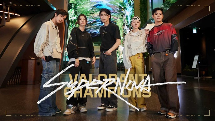 VALORANT Champions 2024グッズ情報が公開！テーマ「SUPERNOVA」モチーフのアパレルなどラインナップ