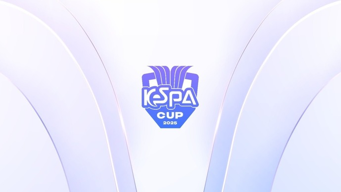 日本代表も出場する「KeSPA CUP 2025」の出場チーム、フォーマット、スケジュールまとめ【リーグ・オブ・レジェンド】