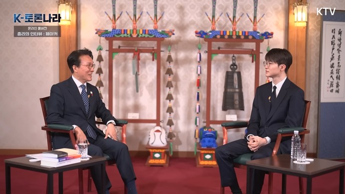 Faker × 韓国首相対談が公開―「現実的にプロゲーマーになるのは非常に難しい」Worlds 3連覇の喜びとプロとしてのキャリア観を語る