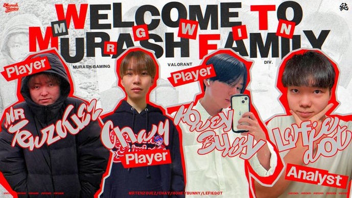 ムラッシュゲーミング新ロスター発表！reitaはコーチへ、MrTenzouEz、chay、HoneyBunnyが加入【VALORANT】