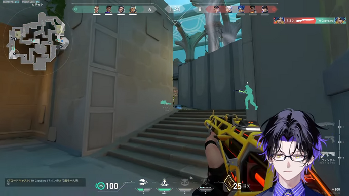 麻倉シノがレディアント35位に到達、DFMの“滅ポーズ”にM!LK 山中柔太朗も反応、Fakerが相変わらずFaker【週間フィストバンプ1/23～】