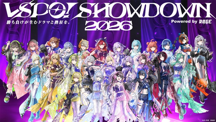 「k4sen学院」のCOREメンバーと未経験者枠が明らかに、3月21日・22日に開催予定の「VSPO! SHOWDOWN 2026」出場メンバーが公開、「LCK CUP 2026」にてHLEがまさかの敗退【週間フィストバンプ1/30～】