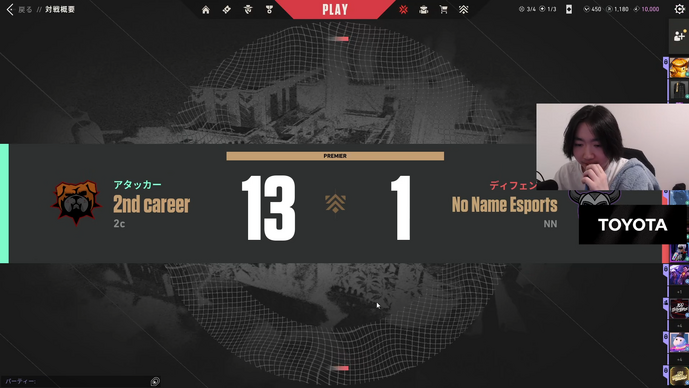 2ND CAREER、アビス快勝！スキル合わせなどJUNiORコーチの加入が光るーカロード構成はまたもやチェンバーに…JUNiORさんLazさんに怯えてる？【2ND CAREER】