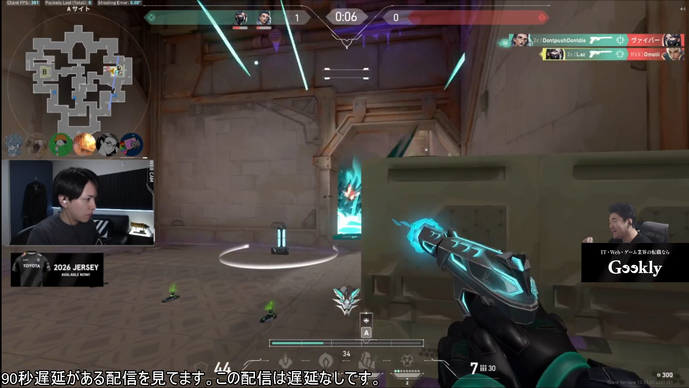 Laz & crowのクラッチ、takejの驚愕ACE、Bijuも「今までで一番良い」と手応え―プレイオフに向け佳境、いよいよクライマックスへ【2ND CAREER】