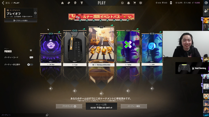 Lazのツンデレギフト、JUNiOR語録に「2c」追加でファニー、crowスーパークラッチ【最後の週刊2ND CAREER】