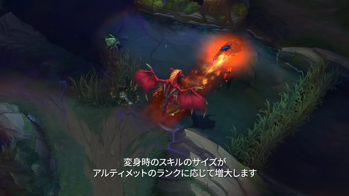 「メイヘム」期間延長やシヴァーナのリワーク、新ランク増設案も紹介された2026年「Dev Update」第2弾が公開【リーグ・オブ・レジェンド】