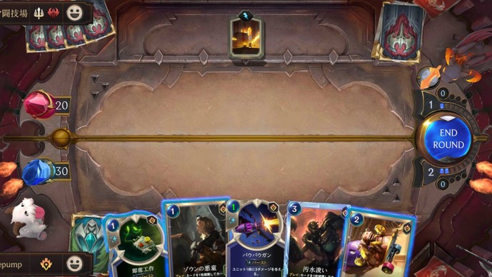 カードゲーム『レジェンド・オブ・ルーンテラ』はPvPだけじゃない！実はソロで無限に楽しめるPvEモード「それぞれの旅路」が面白い