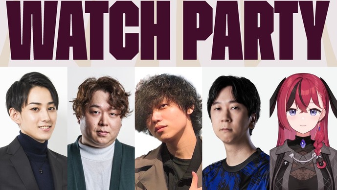 らいじん、しゃるる、たかスペ、Yutapon、昏昏アリアと『LoL』国際大会を楽しもう―「First Stand 2026」ウォチパ実施ストリーマーが発表