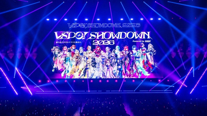 英リサ・夢野あかり「もっと強くなりてぇ！」…強力なライバルへの挑戦と悔しさ、nethと英リサの感動裏話、夢野あかり「フェス」で外向的になるなど、いろいろ訊く【VSPO! SHOWDOWN 2026 インタビュー】